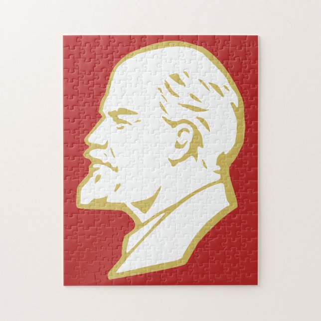 Lenin, UdSSR, CCCP, Sowjetunion, Kommunismus Puzzle (Vertikal)