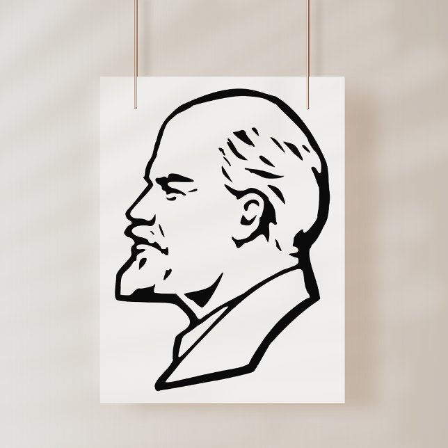 Lenin, USSR, CCCP, Soviet Union, Communism Fotodruck (Von Creator hochgeladen)