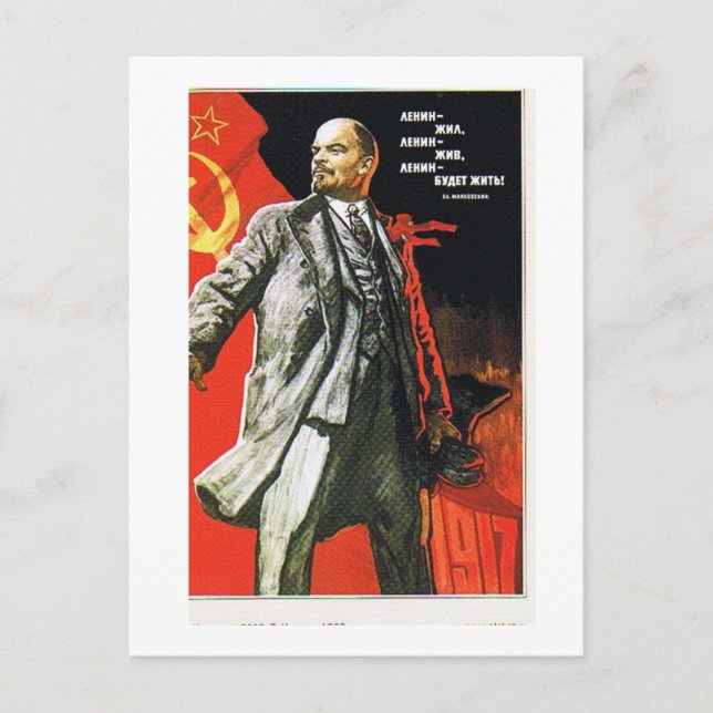 Lenin-Vater der sowjetischen Gewerkschaft Postkarte (Vorderseite)