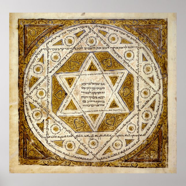 Leningrad Codex Poster (Vorne)