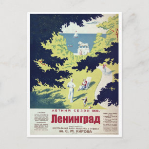 Leningrad, Picknick in einem Park in der Nähe der Postkarte