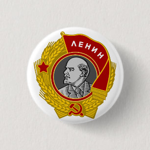 Leninorden  button