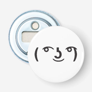 Lenny-Face-Memes ( ͡° ͜ʖ ͡°)  Text-Emoticons Flaschenöffner