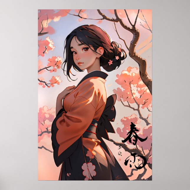 Lente vóór de regen komt poster (Vorne)