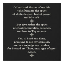 Lenten Gebet von St. Ephraim, syrischer Wanddruck