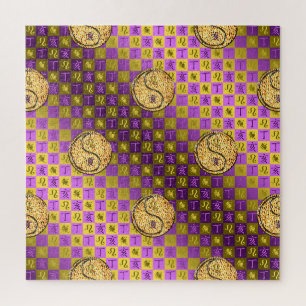 Leo & Feuer-Eber Puzzle