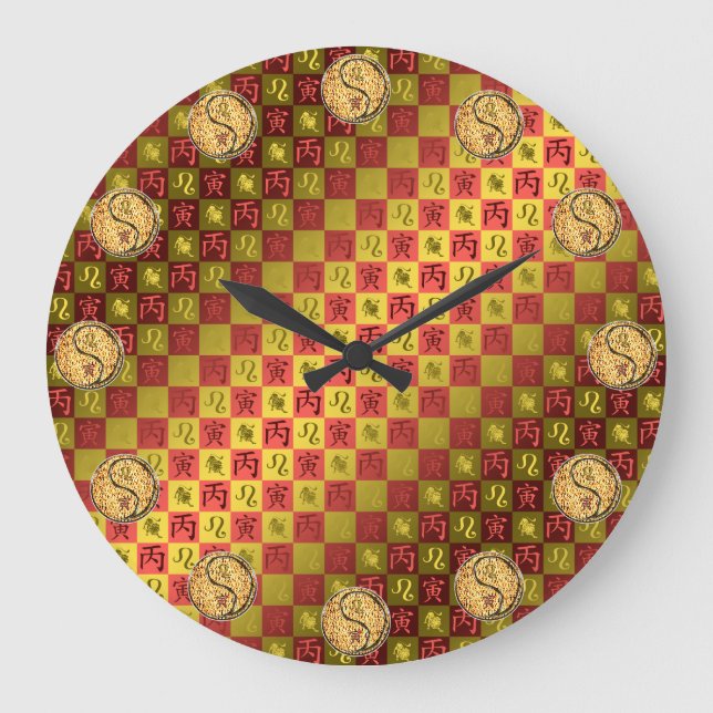 Leo & Feuer Tiger Große Wanduhr (Vorderseite)