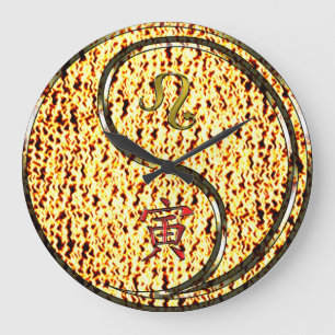 Leo & Feuer Tiger Große Wanduhr