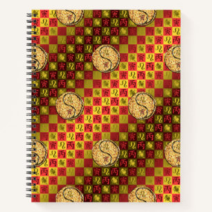 Leo & Feuer Tiger Notizbuch