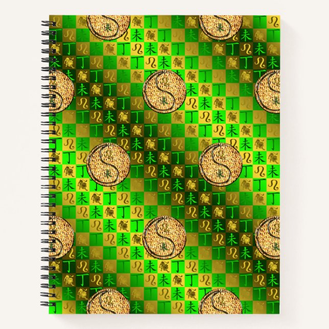 Leo & Feuer Ziege Notizbuch (Vorderseite)