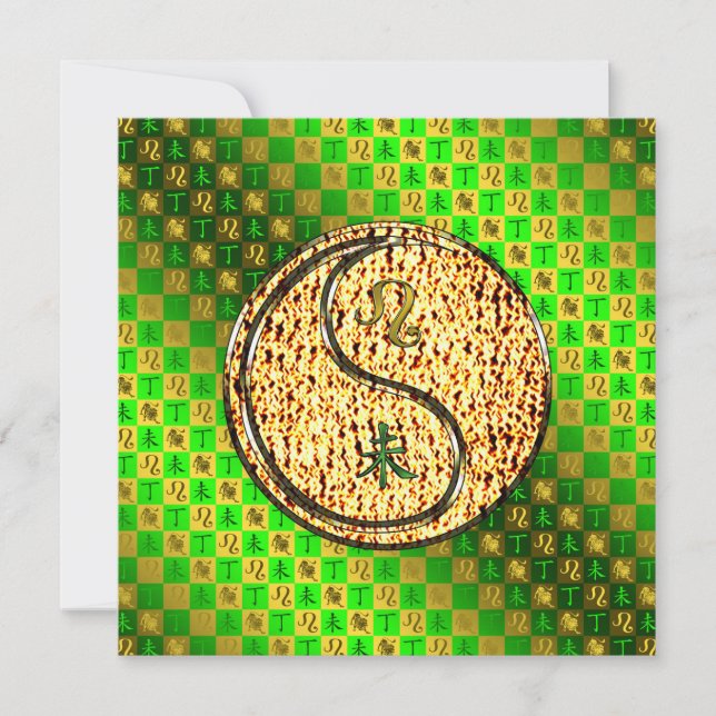 Leo & Fire Goat Karte (Vorderseite)