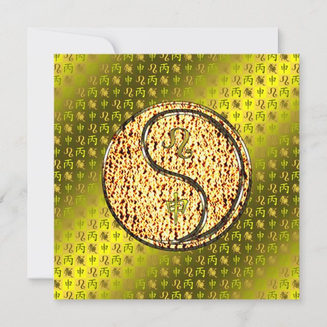 Leo & Fire Monkey Karte (Vorderseite)