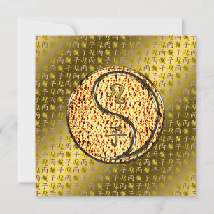 Leo & Fire Rat Karte