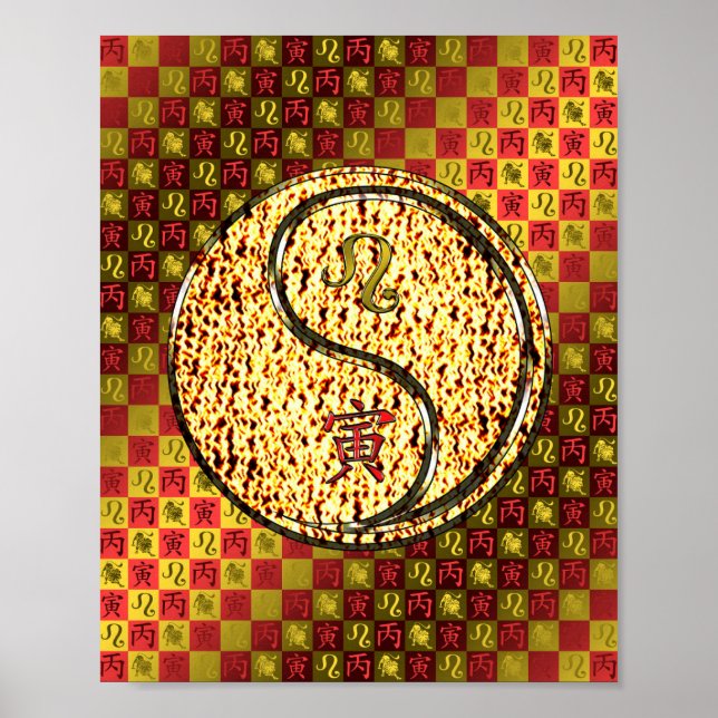Leo & Fire Tiger Poster (Vorne)