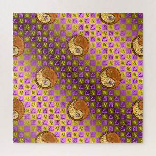 Leo & Holzener Hahn Puzzle