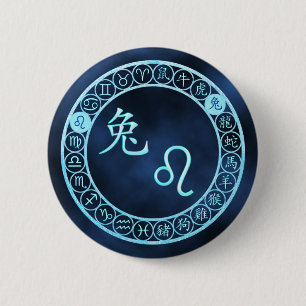 Leo/Kaninchen Button