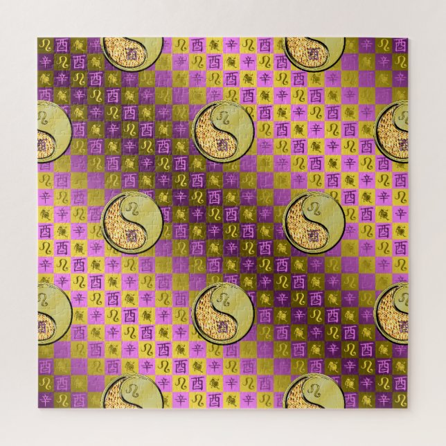 Leo & Metal Rooster Puzzle (Vertikal)