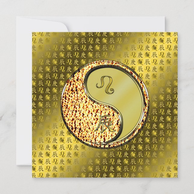 Leo & Metalldrache Karte (Vorderseite)