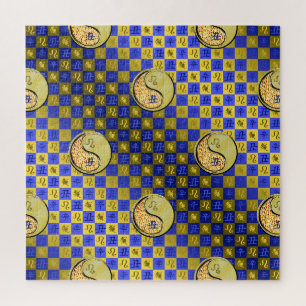 Leo & Metallener Ochse Puzzle