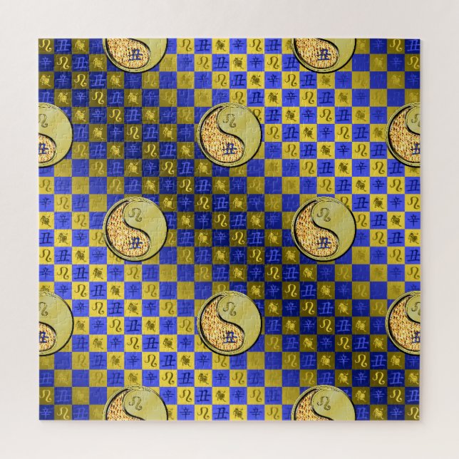 Leo & Metallener Ochse Puzzle (Vertikal)