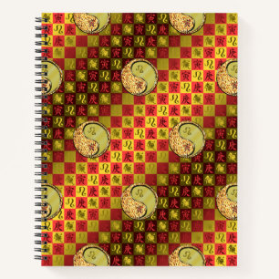 Leo & Metallener Tiger Notizbuch