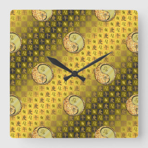 Leo & Metallisches Pferd Quadratische Wanduhr