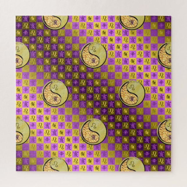 Leo & Metallschwein Puzzle (Vertikal)