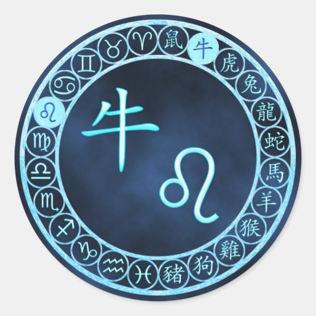 Leo/Ox Runder Aufkleber (Vorderseite)