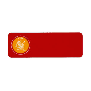 Leo-Rückgabeadresse