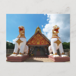 Leo Security guard Postkarte