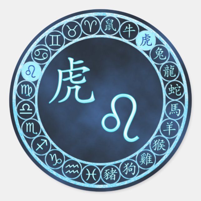 Leo/Tiger Runder Aufkleber (Vorderseite)