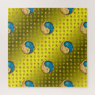 Leo & Wasser-Affe Puzzle