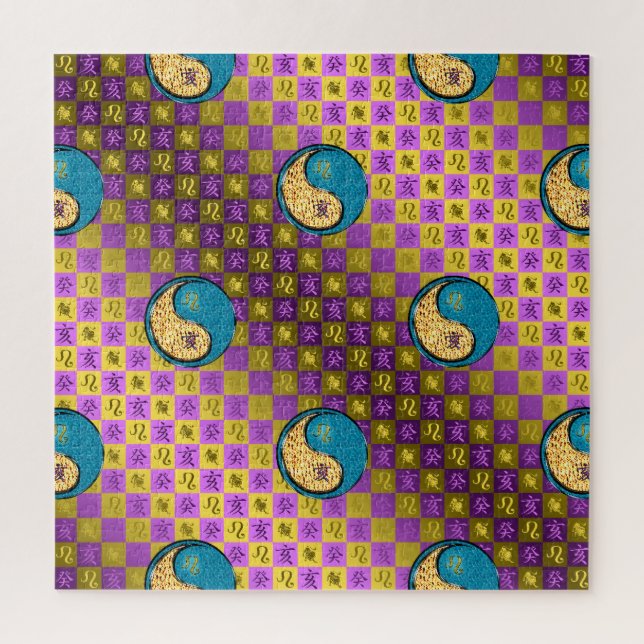 Leo & Water Boar Puzzle (Vertikal)