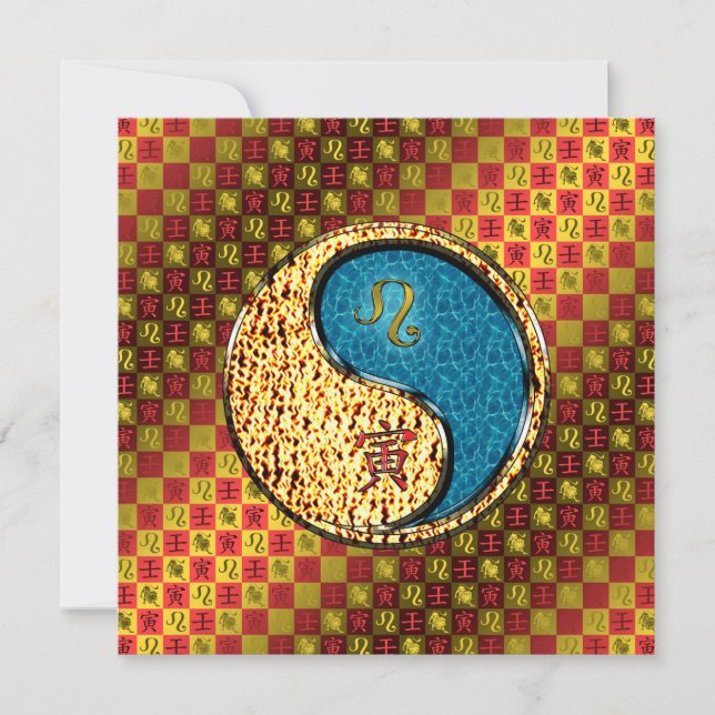 Leo & Water Tiger Karte (Vorderseite)