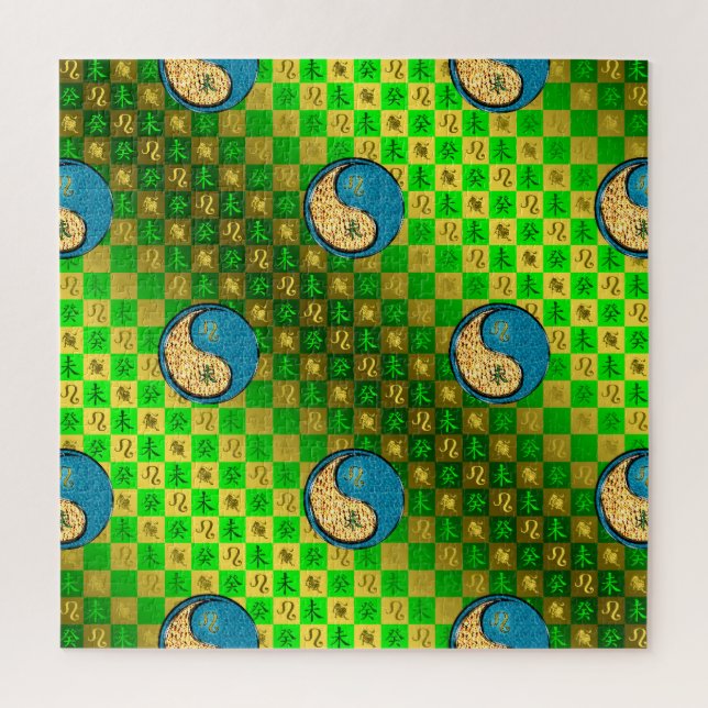 Leo & Water Ziege Puzzle (Vertikal)