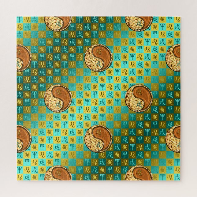 Leo & Wood Dog Puzzle (Vertikal)