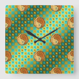 Leo & Wood Hund Quadratische Wanduhr