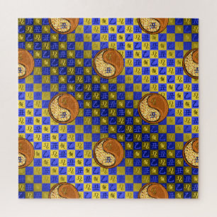 Leo & Wood Ochse Puzzle