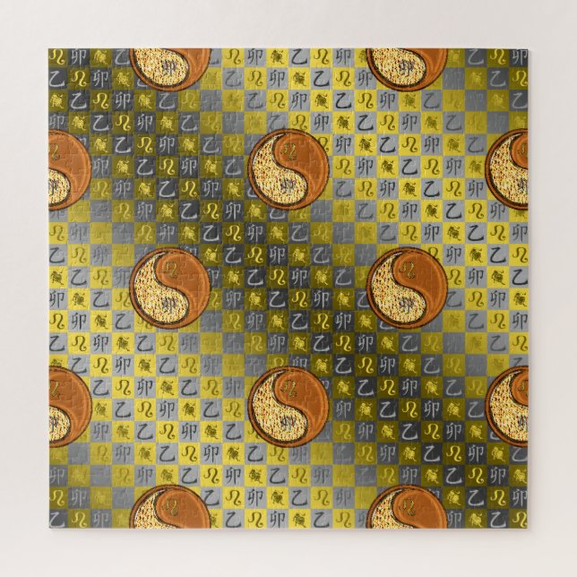 Leo & Wood Rabbit Puzzle (Vertikal)