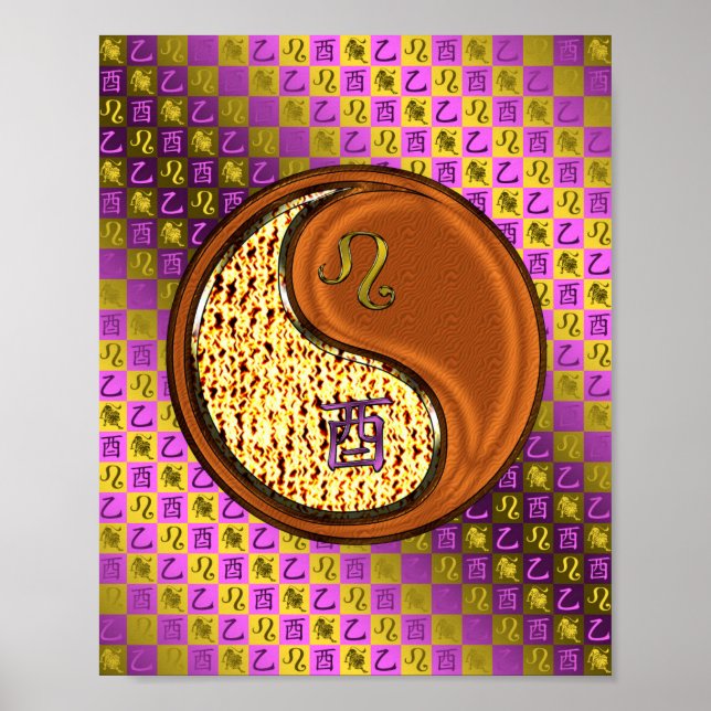 Leo & Wood Rooster Poster (Vorne)