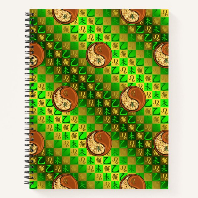 Leo & Wood Ziege Notizbuch (Vorderseite)