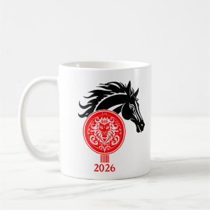 Leo x Jahr des Pferdes 2026 Kaffeetasse