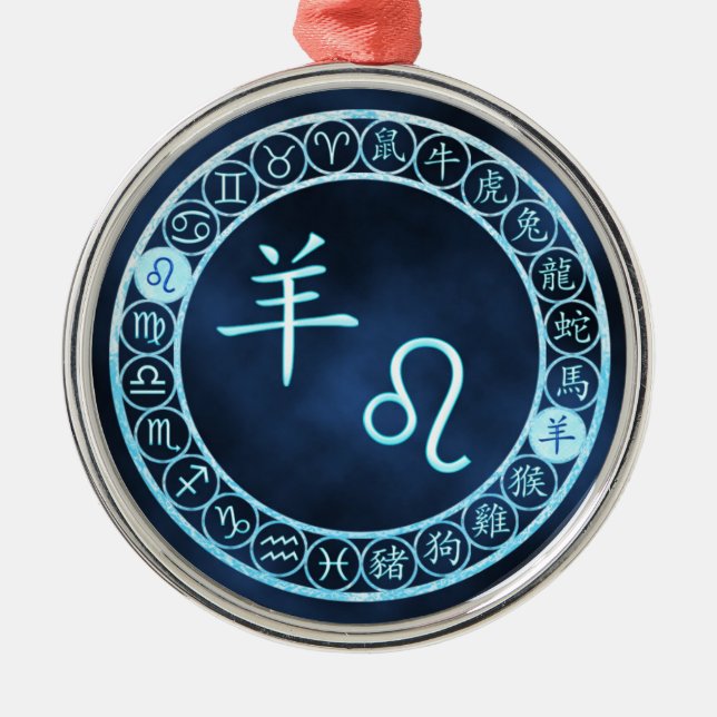 Leo/Ziege Ornament Aus Metall (Vorne)