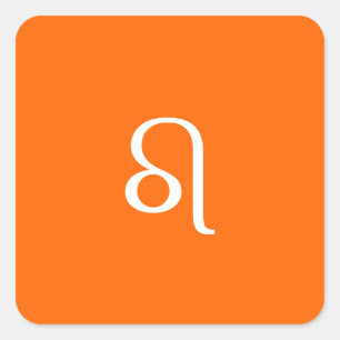 Leo zodiac - Neonorange Quadratischer Aufkleber