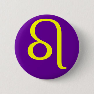 LEO, ZODIACAL SIGN BUTTON