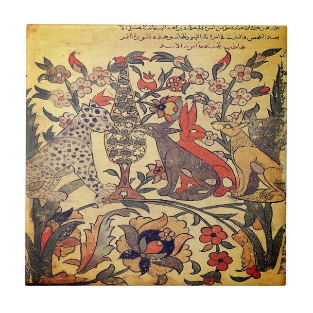 Leopard Löwe Richter Indische Renaissance Fabel Fliese (Vorderseite)