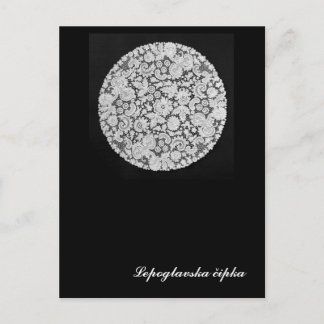 Lepoglava lace postkarte