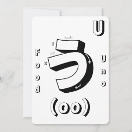 Lernen Sie das japanische Art Colour Flashcards Sp Einladung