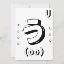 Lernen Sie das japanische Art Colour Flashcards Sp