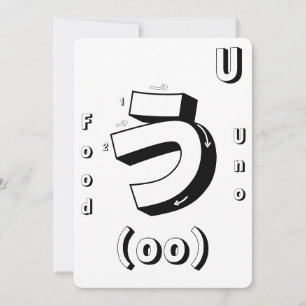 Lernen Sie das japanische Art Colour Flashcards Sp Einladung